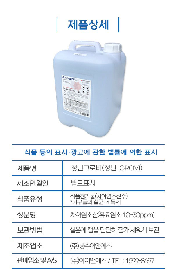 c6b9acfa618b4.jpg