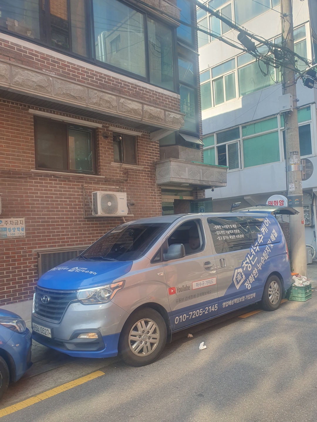 d7ab495ae1a1c.jpg