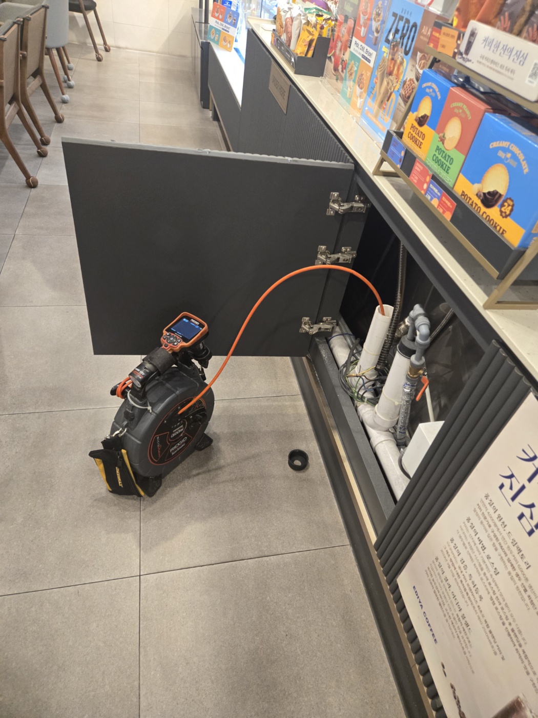 e90859d4560d7.jpg
