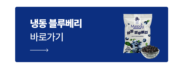 [30초 컵빙수] 멜론 240ml 18개입