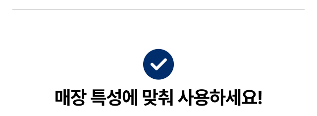 팥이통통 빙수팥 850g