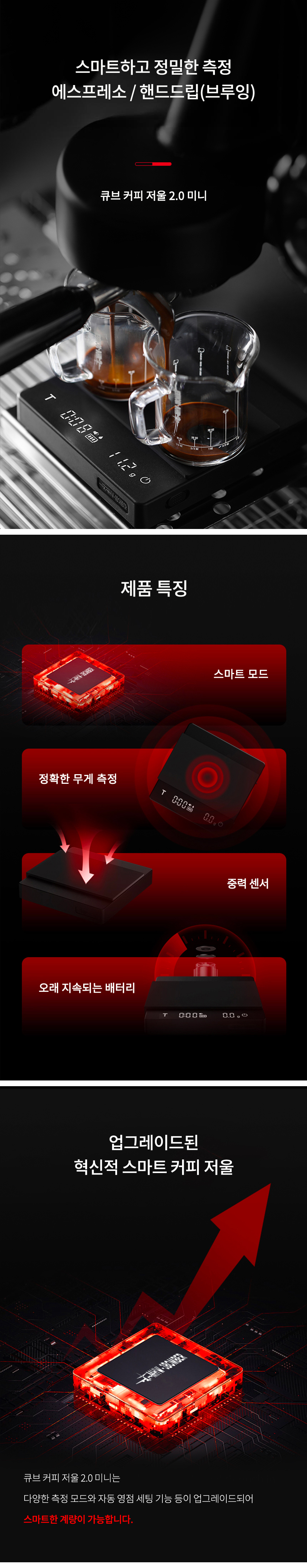스프링 정압 템퍼 - 스테인리스 리플 58mm