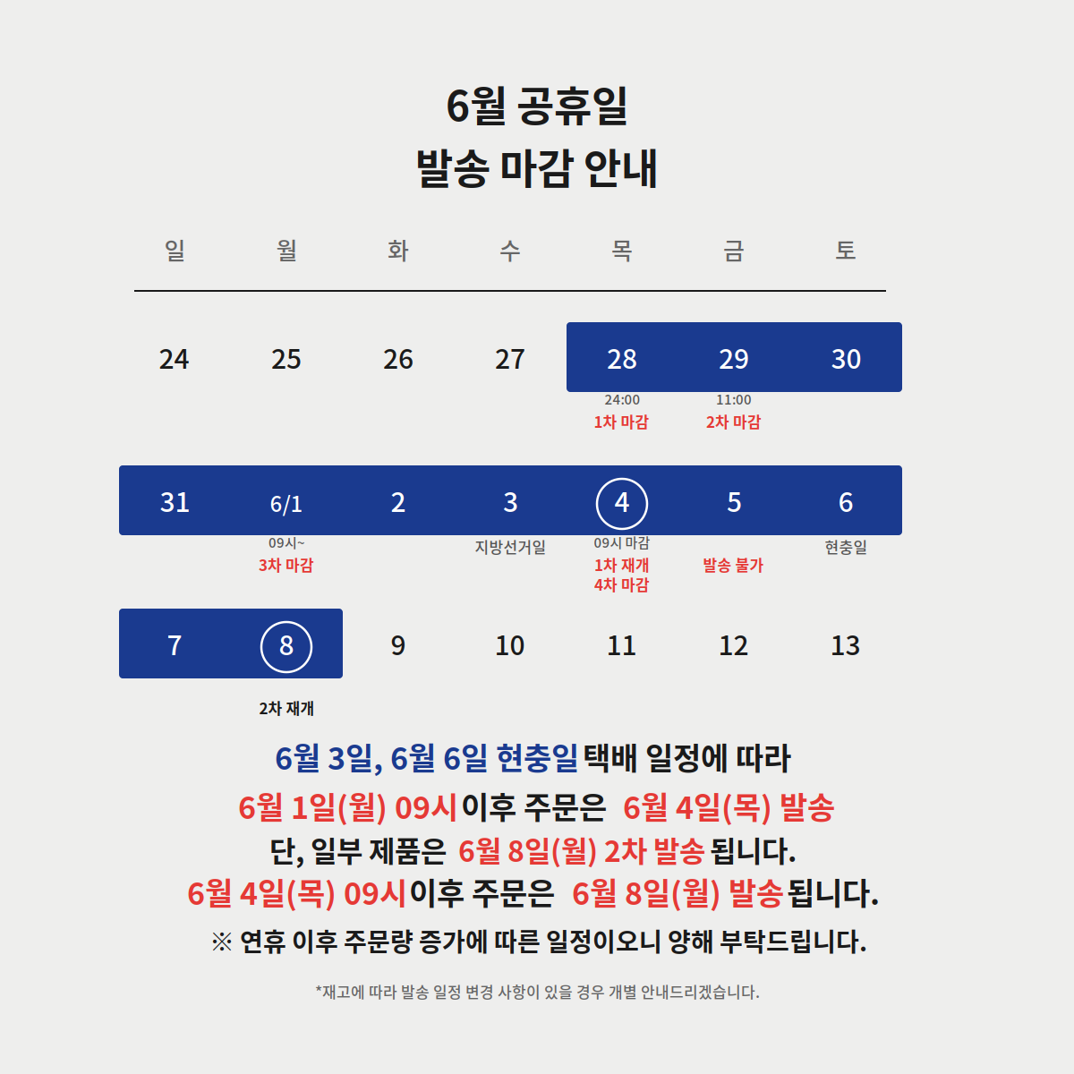 964f6b3aef2a0.png