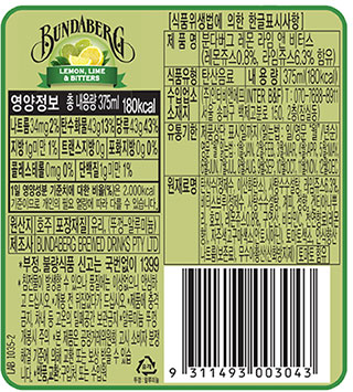 분다버그 레몬라임 앤 비터스 영양정보 및 한글 표시사항 라벨, 375ml 용량 및 180kcal 열량 정보, 원재료명 및 유통기한 확인