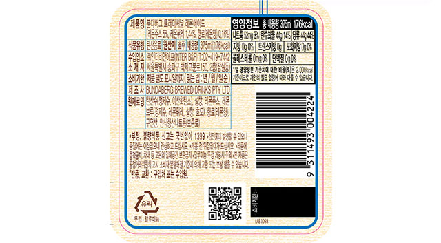 분다버그 트래디셔널 레몬에이드 영양정보 및 한글 표시사항 라벨, 375ml 용량 및 175kcal 열량 정보, 원재료명 및 유통기한 확인