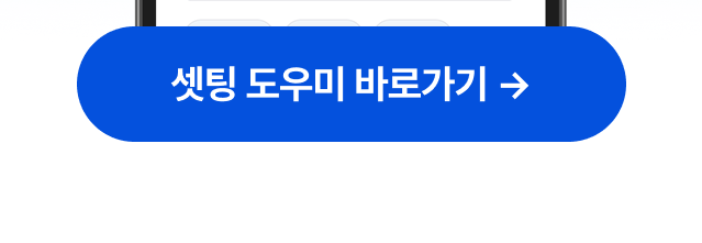 사업자 인증 필요없는 진심 로부스타 1kg