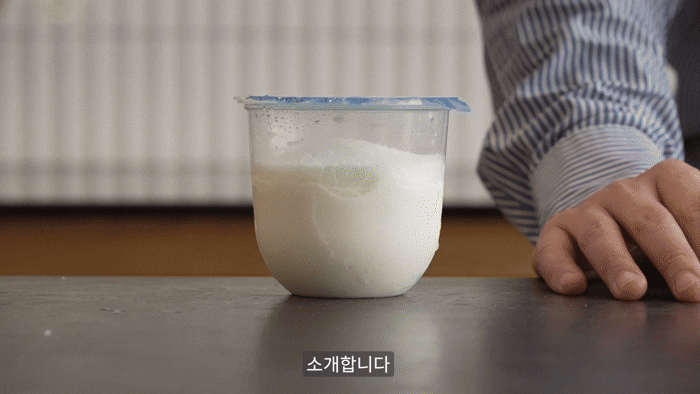 30초 컵빙수
망고 제품 소개 영상 - 카페 매장 즉시 도입 가능한 냉동 컵빙수 베이스