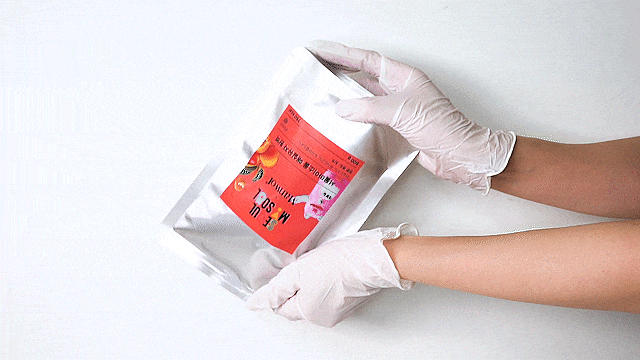 저당 매실유자 원액 사용 전 충분히 흔들어야 함을 안내하는 원액 텍스처 확대 이미지