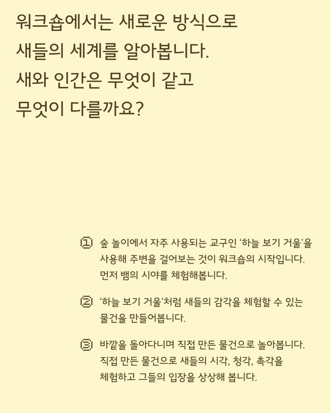 그래도 번역단_sns_3.jpg