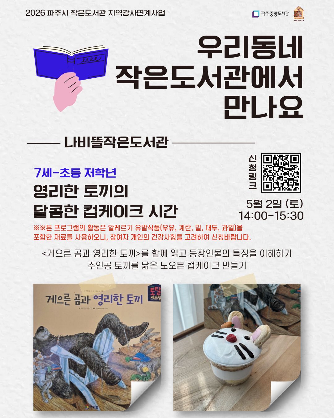 인스타ver.jpg