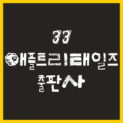2_17.png