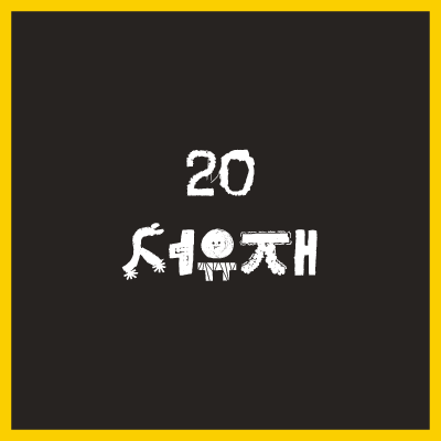 2_5.png