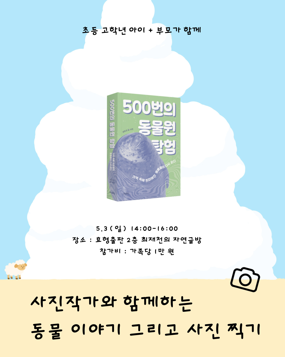 효형출판.png