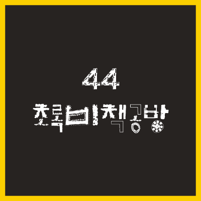 2_28.png