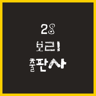 2_12.png