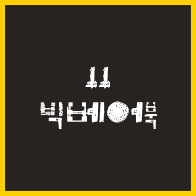 12.png