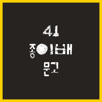 2_25.png