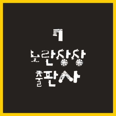 대지 1.png