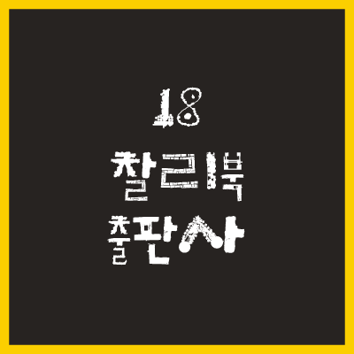 2_3.png