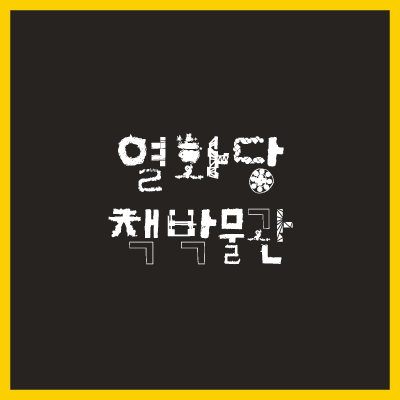 7.png