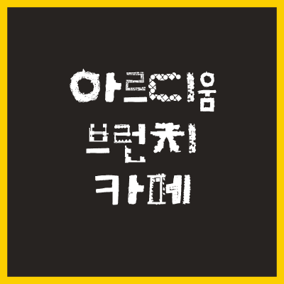 6.png