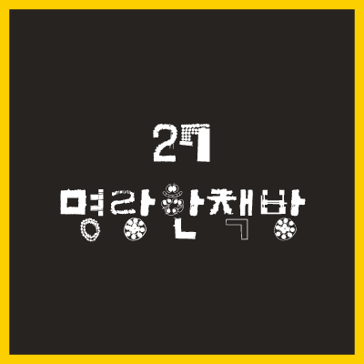 2_11.png