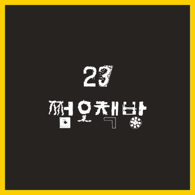 2_8.png