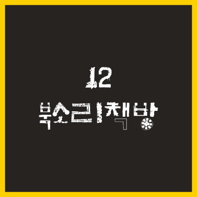 13.png