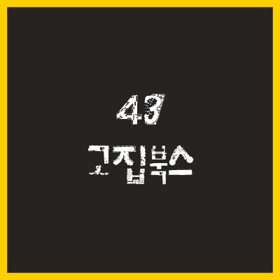 2_27.png