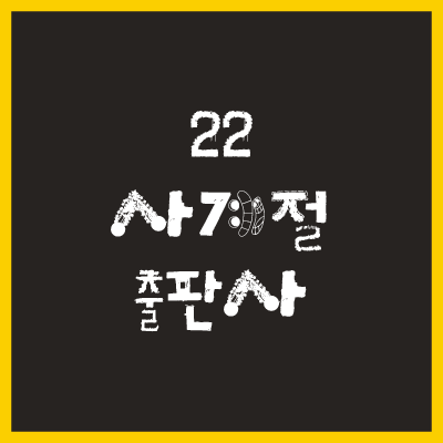2_7.png