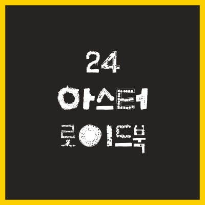 2_9.png