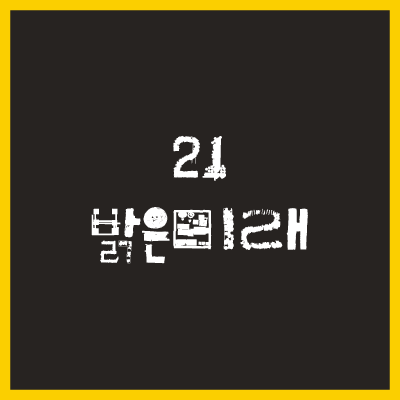 2_6.png