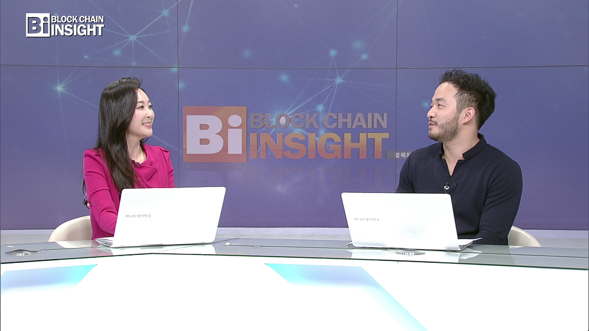 블록체인리포트] “블록체인 프로젝트를 성공으로” …브루노 조현진 BRP CEO : 코리아씨이오서밋