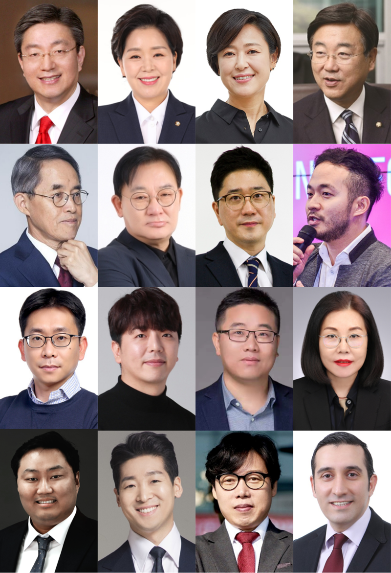 월드블록체인웹3.0 마블스 호치민 2023’에서 발표할 한국측 스피커들. (첫째줄 왼쪽부터)박봉규 코리아씨이오서밋 이사장, 양향자 국회의원, 김종석 대통령직속 규제개혁위원장, (둘째줄 왼쪽부터)김형중 한국메타버스미디어협회 회장, 장진우 데이터시티위마켓 회장, 황라열 힐스톤파트너스 대표, 조현진 젤리스페이스 대표, (셋째줄 왼쪽부터)서상민 클레이튼재단 이사장, 백종윤 맘모스재단 이사장, 펑 딥브레인 파운더, 이혜진 지브릭(Gbrick) 대표이사, (넷째줄 왼쪽부터)데릭 박 딥링크 CSO, 저스틴 김 아발란체 한국대표, 전인탁 메디라이