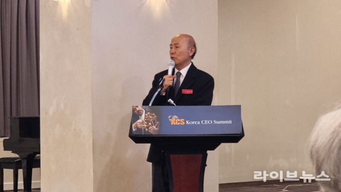 이만의 전 환경부 장관