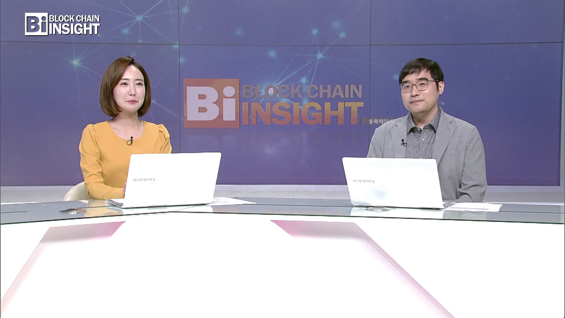 블록체인리포트] 디파이 시장 1인자 메이커다오 - 남두완 한국 CEO : 코리아씨이오서밋