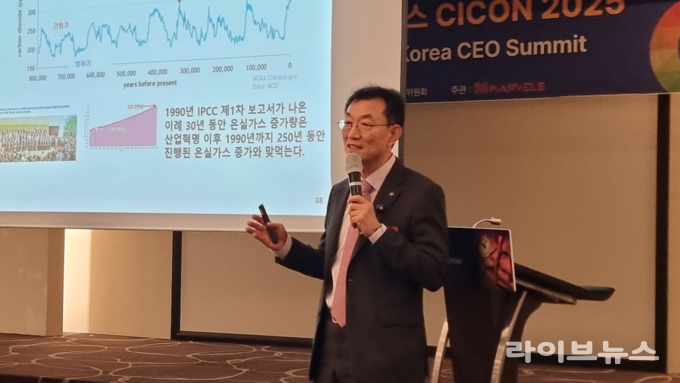 장석환 대진대학교 총장