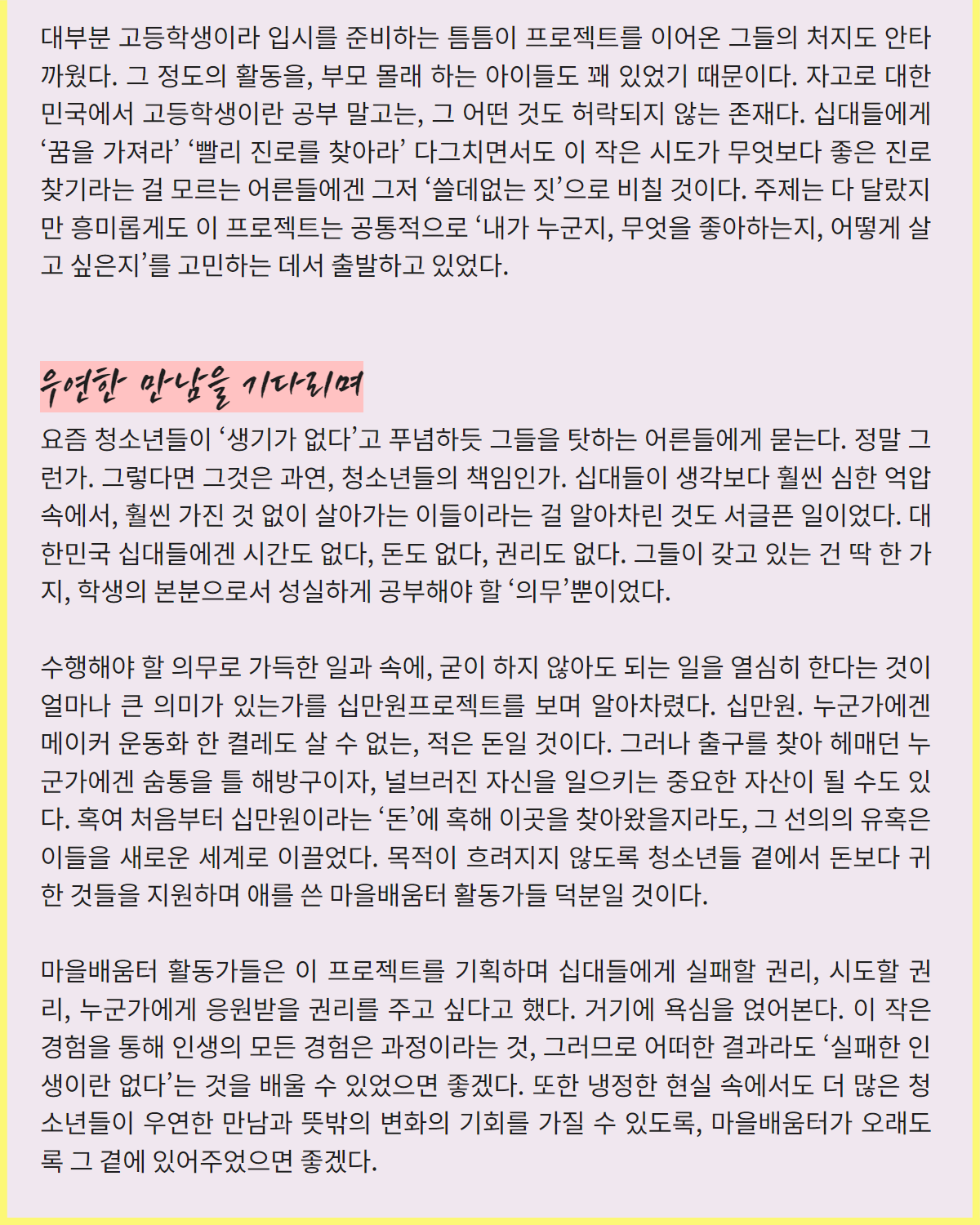 082cd494f65cf.png