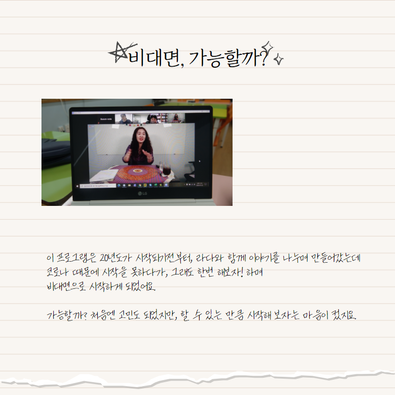 1580d4cb9a54c.png