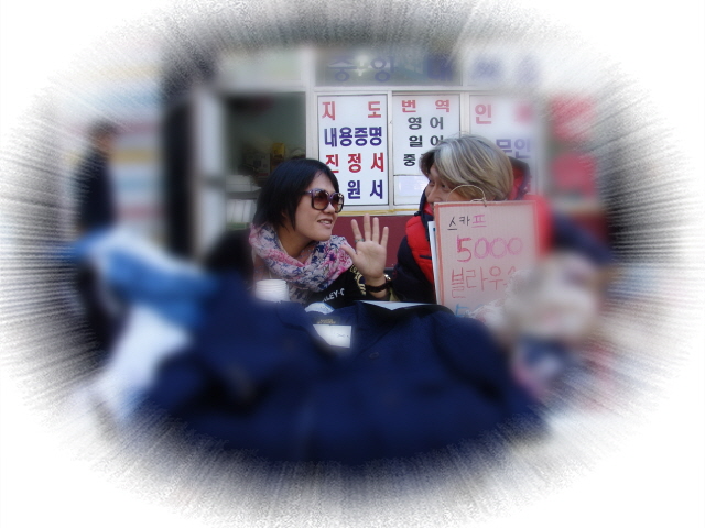 갑과 썬데이.jpg