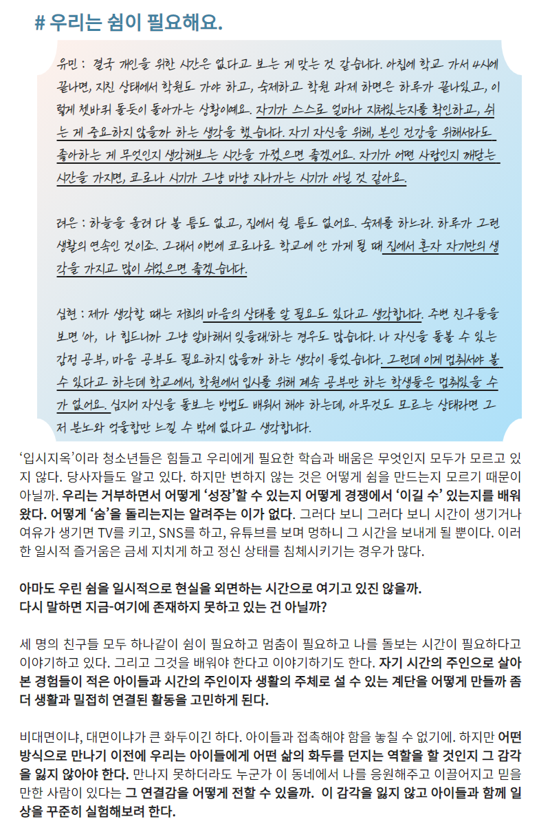bf244176e5847.png