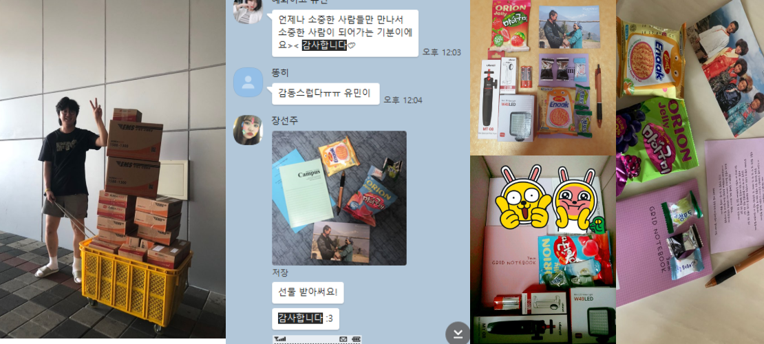 1600409186.png ccf612df8534a.png