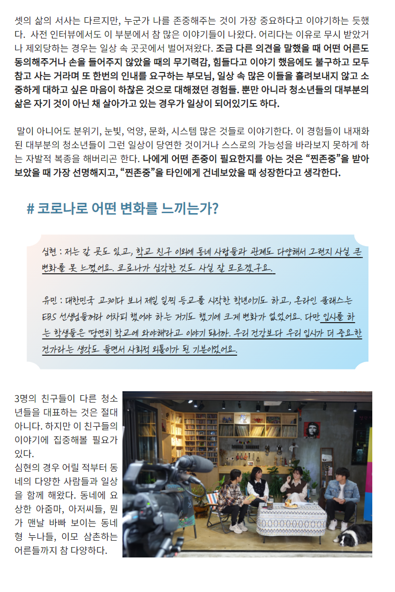 d89a8dfb35f25.png