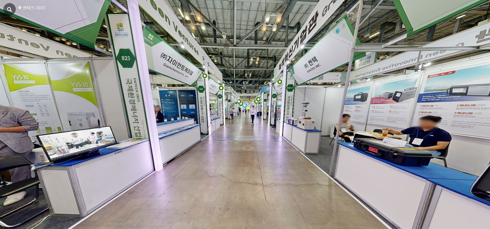 2024 ENTECH (Environment & Energy Tech) & WCE (World Climate Industry ...