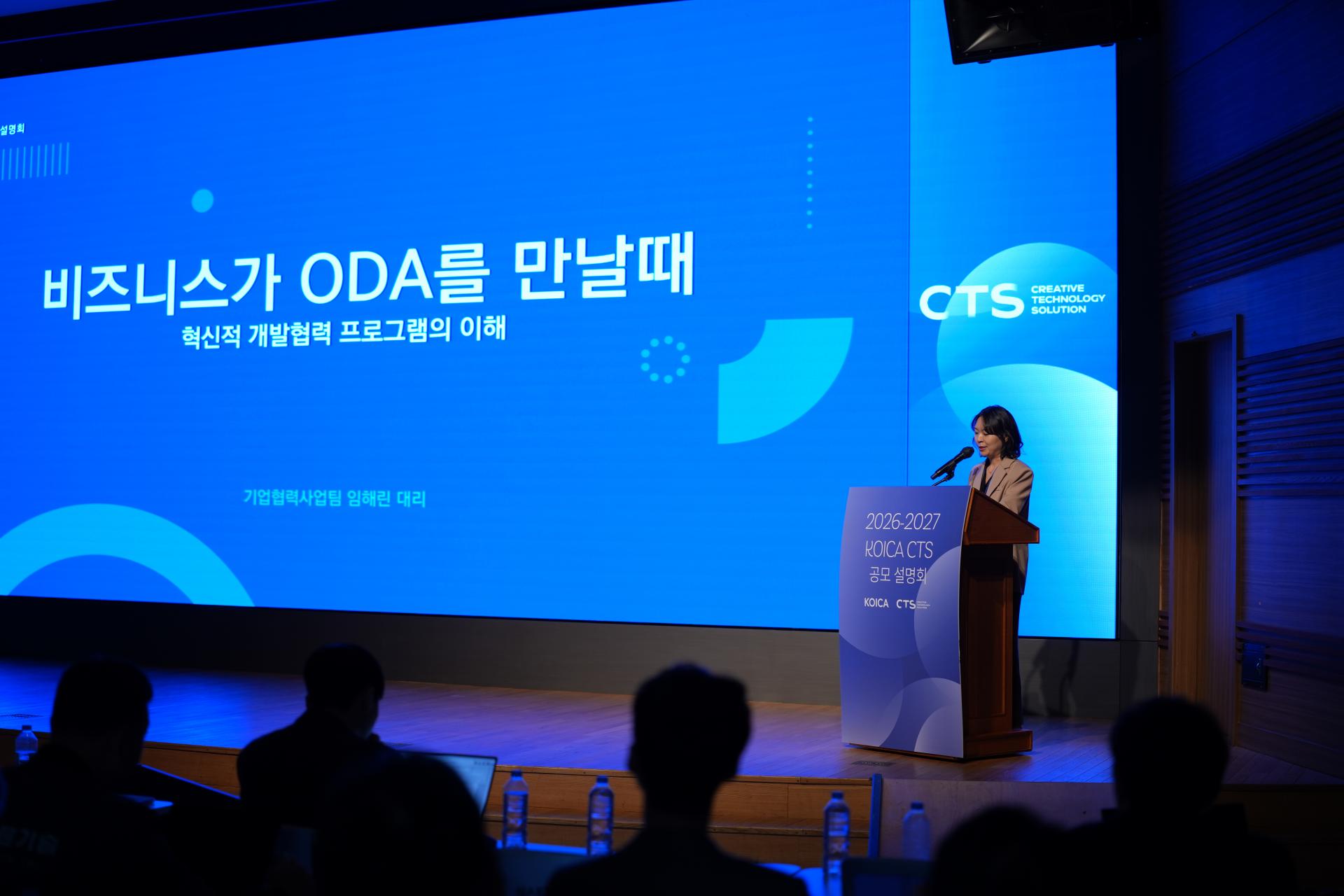 791cdc3aee0a0.jpg