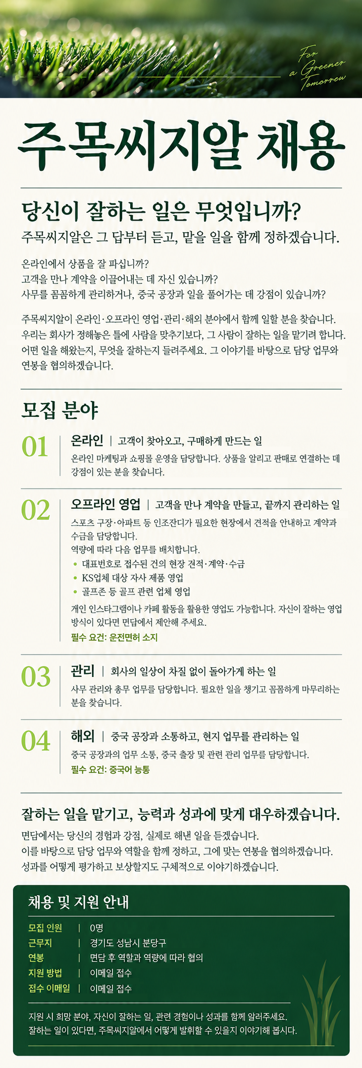 00b48fdc00928.png