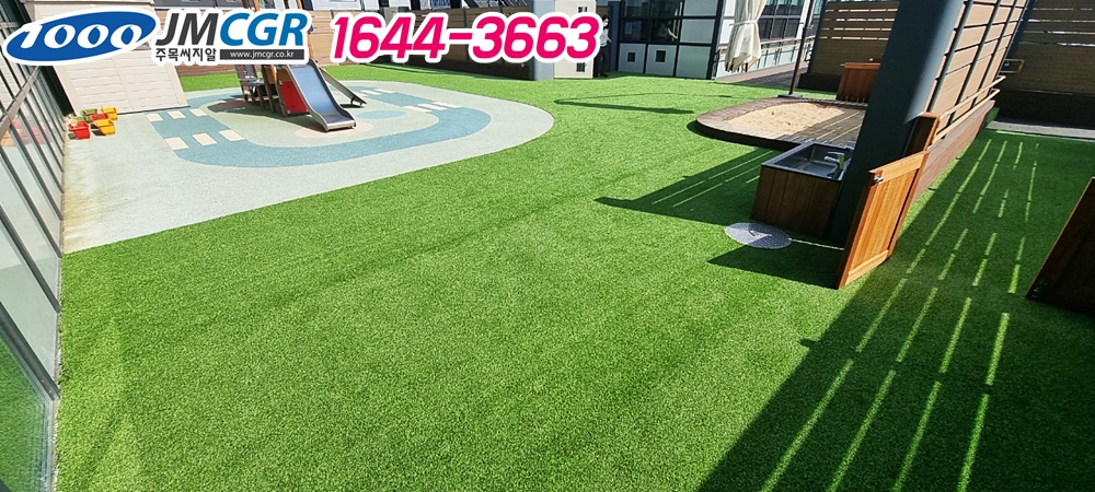 140f8c2524c15.jpg
