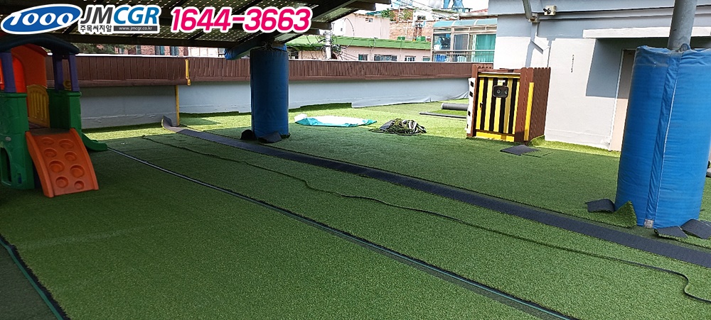 2e397b9a3d730.jpg