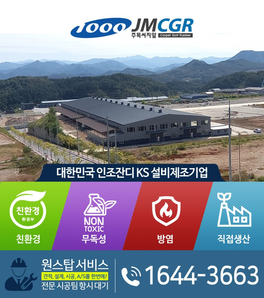 3dcc2b9169591.jpg