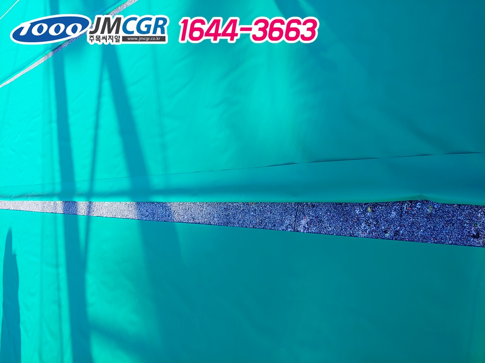 54412e08cbe1c.jpg